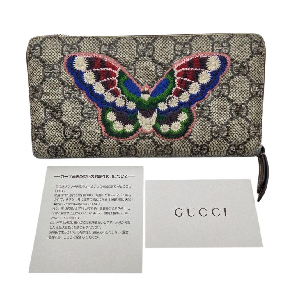 Gucci Supreme Japan Exclusive Limited Edition Butterfly Embroidered Long Wallet